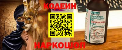 трава Первоуральск
