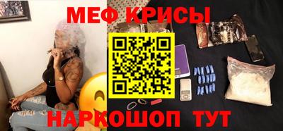 ECSTASY Партизанск