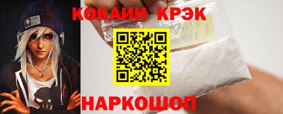 не бодяженный Пенза