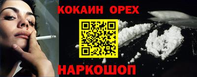 ECSTASY Партизанск