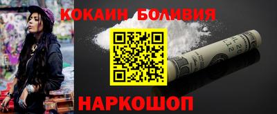 трава Первоуральск