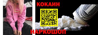 трава Первоуральск