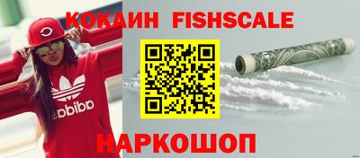 не бодяженный Пенза