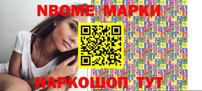 ECSTASY Партизанск