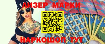 ECSTASY Партизанск