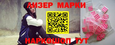 трава Первоуральск