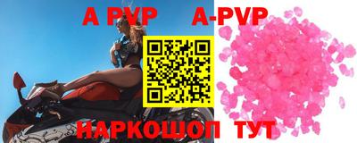 ECSTASY Партизанск