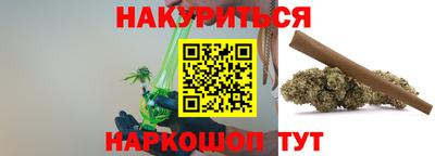 не бодяженный Пенза