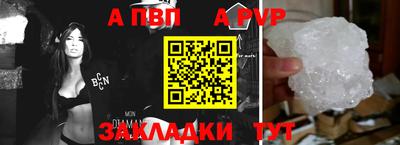 не бодяженный Пенза