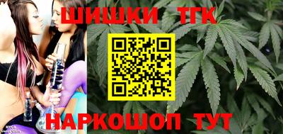 не бодяженный Пенза