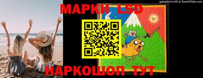 ECSTASY Партизанск