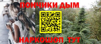 не бодяженный Пенза