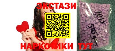 не бодяженный Пенза