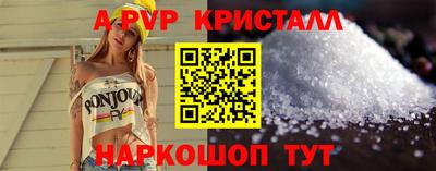 ECSTASY Партизанск