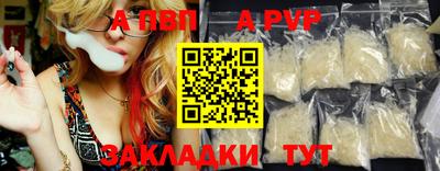 ECSTASY Партизанск