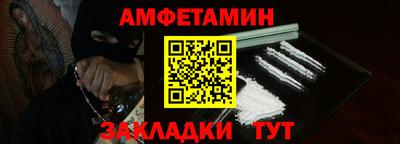 трава Первоуральск