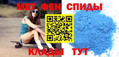 трава Первоуральск
