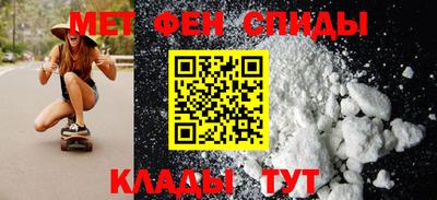 ECSTASY Партизанск
