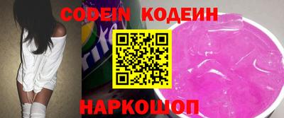 не бодяженный Пенза
