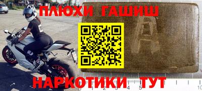 ECSTASY Партизанск