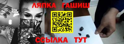 ECSTASY Партизанск