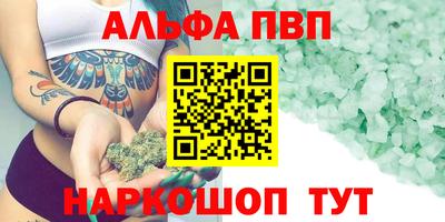 не бодяженный Пенза