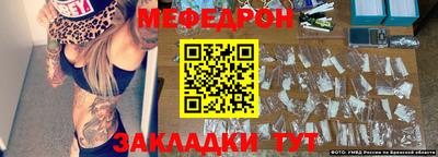 ECSTASY Партизанск