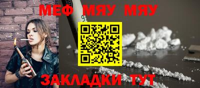 ECSTASY Партизанск