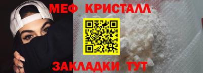ECSTASY Партизанск