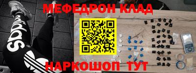 не бодяженный Пенза