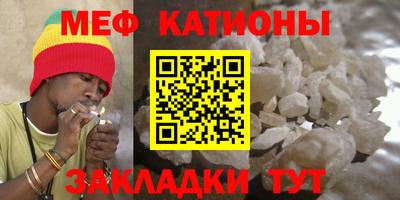 ECSTASY Партизанск